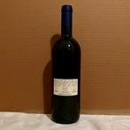 2021 Tenuta San Guido, Sassicaia - Bolgheri DOC - 1