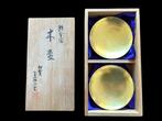 Pair of Japanese Lacquerware & Kaga Gold Leaf Sake Cups, Antiek en Kunst