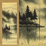 Taisho Ike Pond - Waterfall and Misty Landscape with