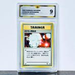 Pokémon Graded card - 1998 Vending Series 3 - Pokemon, Hobby en Vrije tijd, Verzamelkaartspellen | Pokémon, Nieuw