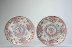 Assiette (2) - Amsterdam Bont Pefect Quality - Porcelaine, Antiek en Kunst, Antiek | Overige Antiek