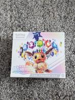 Pokémon - 1 Booster box - Prismatische Entwicklungen, Hobby en Vrije tijd, Verzamelkaartspellen | Pokémon, Nieuw