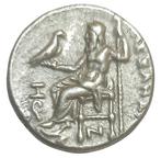 Rois de Macédoine. Alexandre III (336-323 av. J.-C.). Drachm