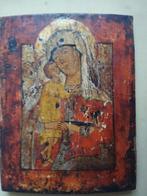 Icoon - Onze Lieve Vrouw Zoekt de Verlorenen - Hout