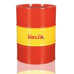 Shell HELIX HX7 5W40 55 Liter, Autos : Divers, Produits d'entretien, Ophalen of Verzenden