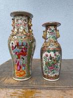 Vase - Porcelaine - Chine - Guangxu (1875–1908) (Sans Prix