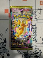 Pokémon - 10 Booster pack - Pokémon Card Booster Pack Mega, Nieuw
