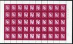 België 1980/1989 - Verzameling vellen jaren 80 (met, Gestempeld