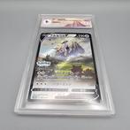 Graded card - ARCEUS (PROMO) - Graad 9.5, Hobby en Vrije tijd, Nieuw