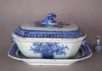 Qianlong (1735-1796) - Soupière (3) - Floral Baket -