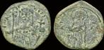 1118-1143ad Byzantine John Ii Comnenus Ae tetarteron Brons, Postzegels en Munten, Munten en Bankbiljetten | Verzamelingen, Verzenden