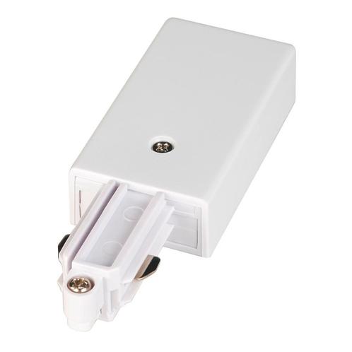 SLV Eelektra Boîtier dalimentation pour luminaire - 143031, Doe-het-zelf en Bouw, Bouwverlichting, Verzenden