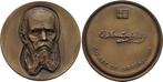 Bronze-medaille 1971 Personenmedaille Dostojewski, Fjodor..., Verzenden