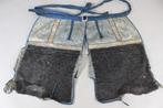 Armure - Japon - Kurourushinuri Sangu (Kote, Haidate,