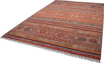 Vloerkleed - 295 cm - 205 cm - Khurjeen