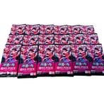 One Piece - 100 Booster pack - Fist of Godspeed, Hobby en Vrije tijd, Verzamelkaartspellen | Overige, Nieuw