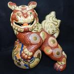 Grand lion du Temple H31cm  - Kutani ware  - Figurine,