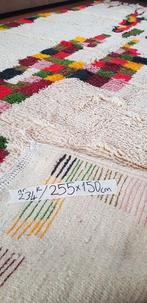 Berber - Tapis - 255 cm - 150 cm, Huis en Inrichting, Stoffering | Tapijten en Vloerkleden, Nieuw