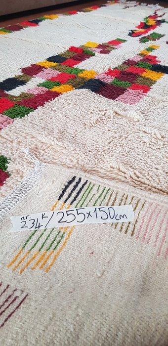 Berber - Tapis - 255 cm - 150 cm, Huis en Inrichting, Stoffering | Tapijten en Vloerkleden
