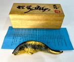 Seibo Kitamura()- Bronze statue of a carp athlete. -