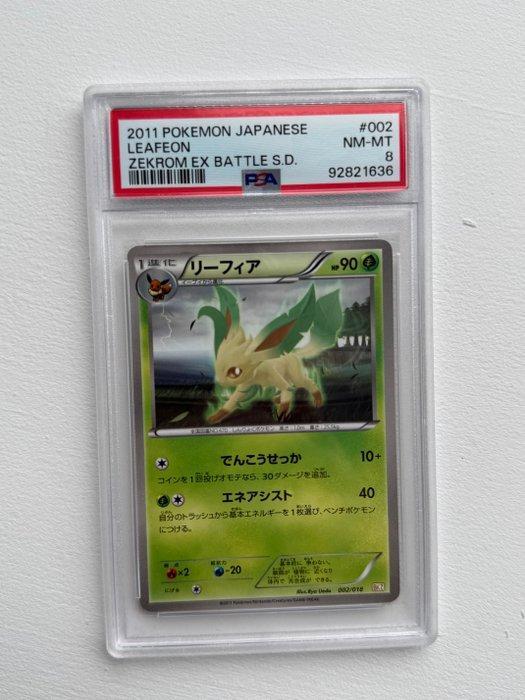 Pokémon - 1 Graded card - Leafeon #002 - PSA 8 - EX, Hobby & Loisirs créatifs, Jeux de cartes à collectionner | Pokémon