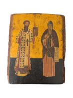 Icône - Les saints Simeon et Sava - Bois - Fait à la main -