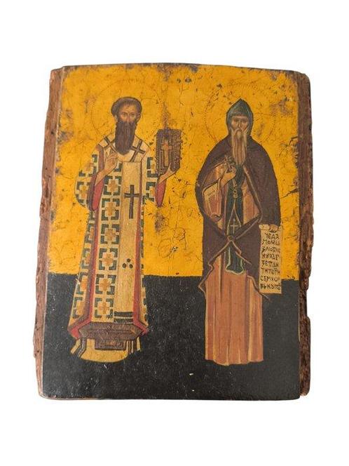 Icône - Les saints Simeon et Sava - Bois - Fait à la main -, Antiek en Kunst, Antiek | Boeken en Manuscripten
