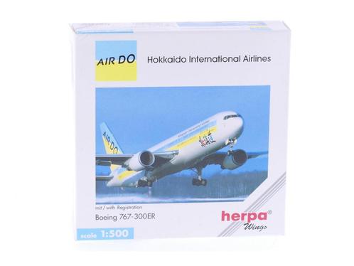 Schaal 1:500 Herpa 502993 Air Do - Hokkaido Int. Airlines..., Hobby en Vrije tijd, Modelbouw | Vliegtuigen en Helikopters, Gebruikt