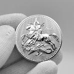 Verenigd Koninkrijk. 2 Pounds 2025 - St. George & the Dragon, Postzegels en Munten