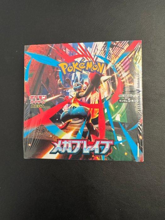 Pokémon - 1 Booster box - Pokémon - Mega Brave M1L – Booster, Hobby en Vrije tijd, Verzamelkaartspellen | Pokémon