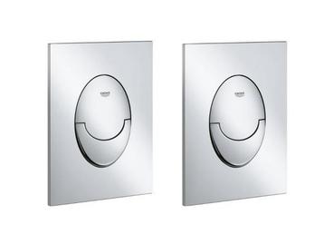 Veiling - 2x Grohe bedieningsplaat S-size Skate Air chroom
