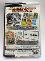 Pokémon - 1 Sealed box - Black & White