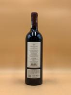 2022 Tenuta dellOrnellaia, Ornellaia - Bolgheri Superiore,, Verzamelen, Wijnen, Nieuw