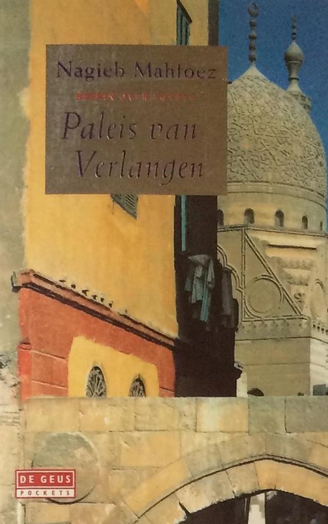 Paleis van verlangen / De Geus Pockets 9789044501421, Boeken, Romans, Gelezen, Verzenden
