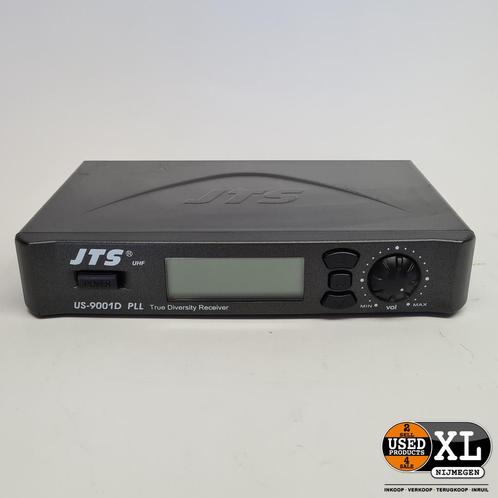 JTS US-9001D Draadloze Ontvanger | Nette Staat, Télécoms, Émetteurs & Récepteurs, Enlèvement ou Envoi