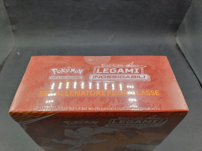 Pokémon - 1 Box - Set allenatore fuoriclasse Sole e luna -, Hobby en Vrije tijd, Verzamelkaartspellen | Pokémon