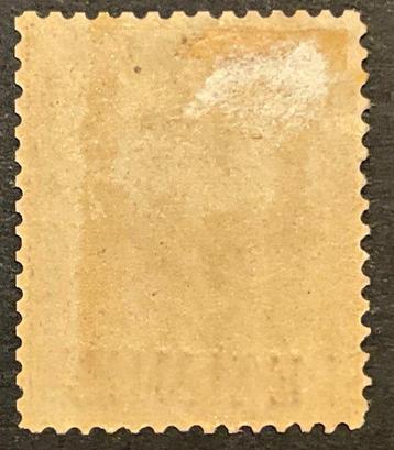 Belgique 1865/1866 - Leopold II en profil Tanding 14 x 14 - beschikbaar voor biedingen
