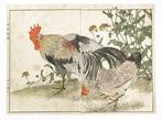 Niwatori to Kasou () – Keinen Gafu Series, Ukiyo-e -, Antiek en Kunst
