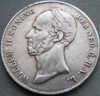 Nederland. Willem II. 2 1/2 Gulden 1848 (Zonder