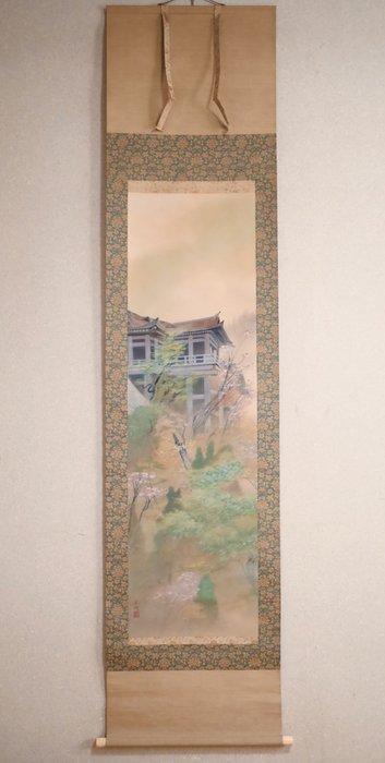 Kyoto landschap - Lente bij Kiyomizu-tempel  - hangende, Antiquités & Art, Antiquités | Autres Antiquités