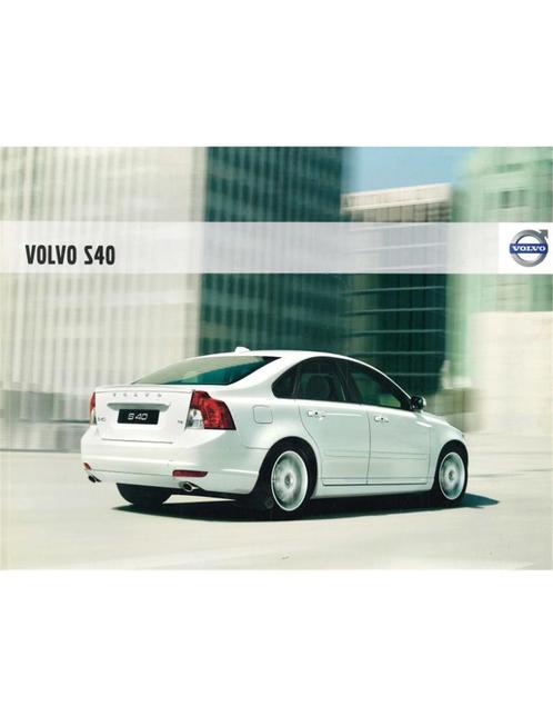 2009 VOLVO S40 BROCHURE NEDERLANDS, Livres, Autos | Brochures & Magazines