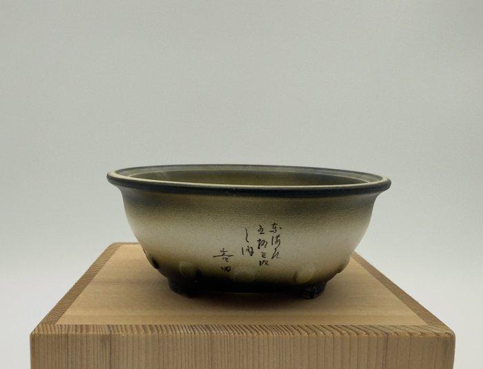 Japanse bonsaipot Tokoname gesigneerd Koyo – mame formaat, Antiquités & Art, Antiquités | Autres Antiquités