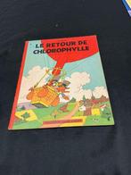 Chlorophylle - 5x B - EO/Ré - 5 Album - 1961/1979, Nieuw