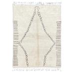 White Berber Area Rug - Contemporary Moroccan Wool Rug -, Nieuw