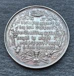 Allemagne, Augsburg, ville. Medal o.J. (Um 1700) / von P.H., Postzegels en Munten, Munten en Bankbiljetten | Toebehoren