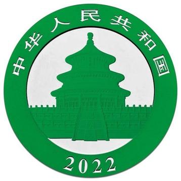 China. 10 Yuan 2022 30g Chinese Panda Cyber Green Cannabis