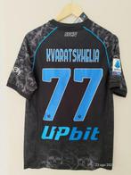 Napoli - Authentic Special Edition met SOA - Kvaratshkelia -, Collections