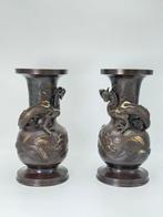 Vaas - Brons - Signed Naruyasu  - Japan - Meiji periode
