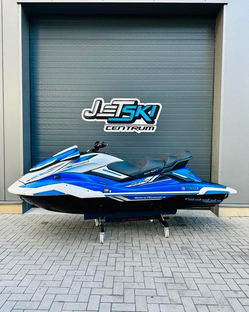 Yamaha FX Cruiser SVHO te koop!, Sports nautiques & Bateaux, Jet Skis & Scooters de mer