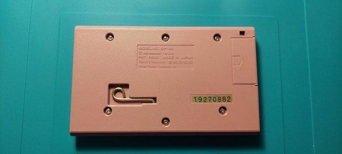 Nintendo - Game & Watch - Wide Screen - Nintendo Game &, Games en Spelcomputers, Spelcomputers | Overige Accessoires